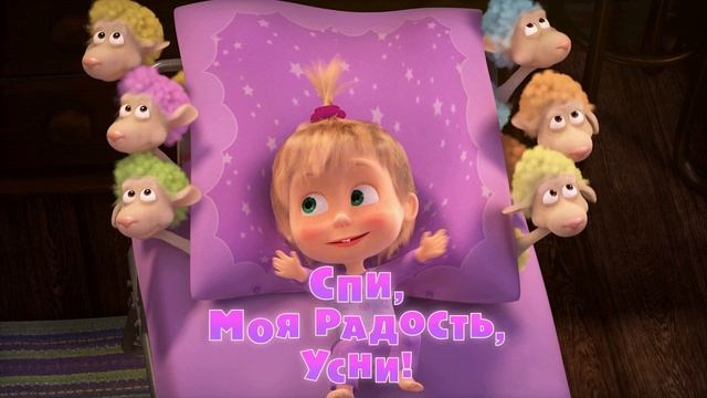 Нежная колыбельная мелодия для малышей! ТВОЙ ЗДОРОВЫЙ СОН (без рекламы)