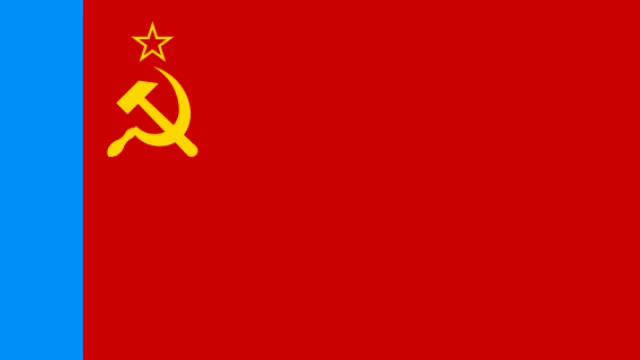 Patriotic Song [rare Instrumental Version] | Патриотическая песня