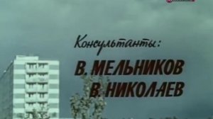 Семья Зацепиных