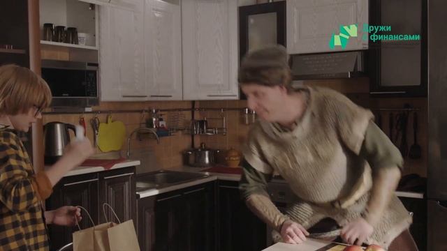 Сказка о деньгах. Серия «Первый блин» (5-7 классы)