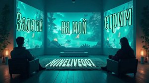Стрим по CS2: Погружение в бой #shorts #stream #стрим #gamer #cs2stream #кс2 #russia #россия #игры