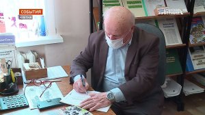 Брянский краевед Валентин Немцов издал книгу о клетнянских партизанах