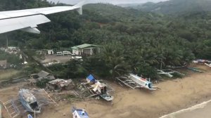 Филиппины,аэропорт Катиклан.