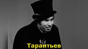 Обломов. 1 часть. 4 глава. Краткое содержание