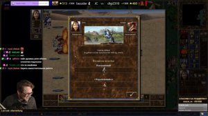 Самый опасный прожиг | Герои 3 Heroes 3