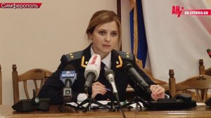 Наталья Поклонская. Потому что нельзя быть красивой такой.