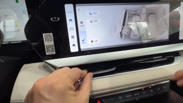 Geely Monjaro || Доставка товаров из Китая смотреть онлайн