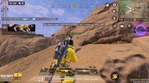 2 МОДУЛЯ КОТОРЫЕ УБИРАЮТ ОТДАЧУ В CALL OF DUTY MOBILE! M4 LMG SOLO VS SQUADS