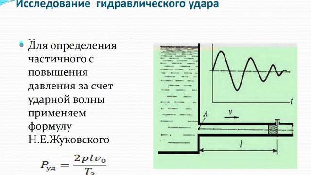 Всероссийское СМИ Академия педагогических идей «НОВАЦИЯ»