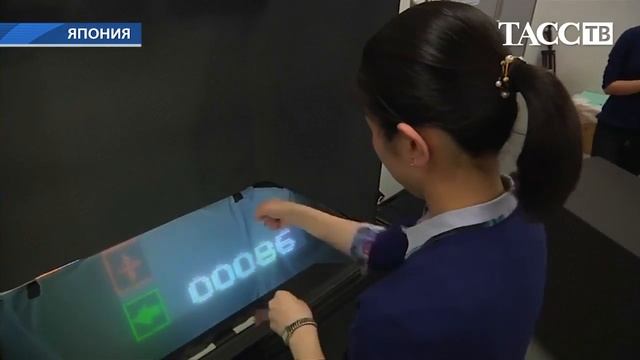 В Японии изобрели первый в мире воздушный дисплей смотреть онлайн