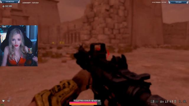 SERIOUS SAM 3: BFE Прохождение ➤ На Русском ➤ СЕРЬЕЗНЫЙ СЭМ 3 Обзор и Геймплей  ➤ Стрим