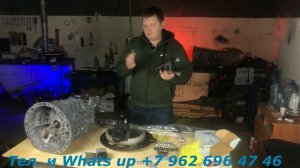 Обзор Свап комплекта КПП Мерседес на Газель Бизнес/Некст