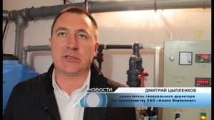 В Гостагаевской решена проблема с водой в летний период