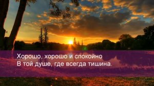 Христианское поклонение. Сборник №53