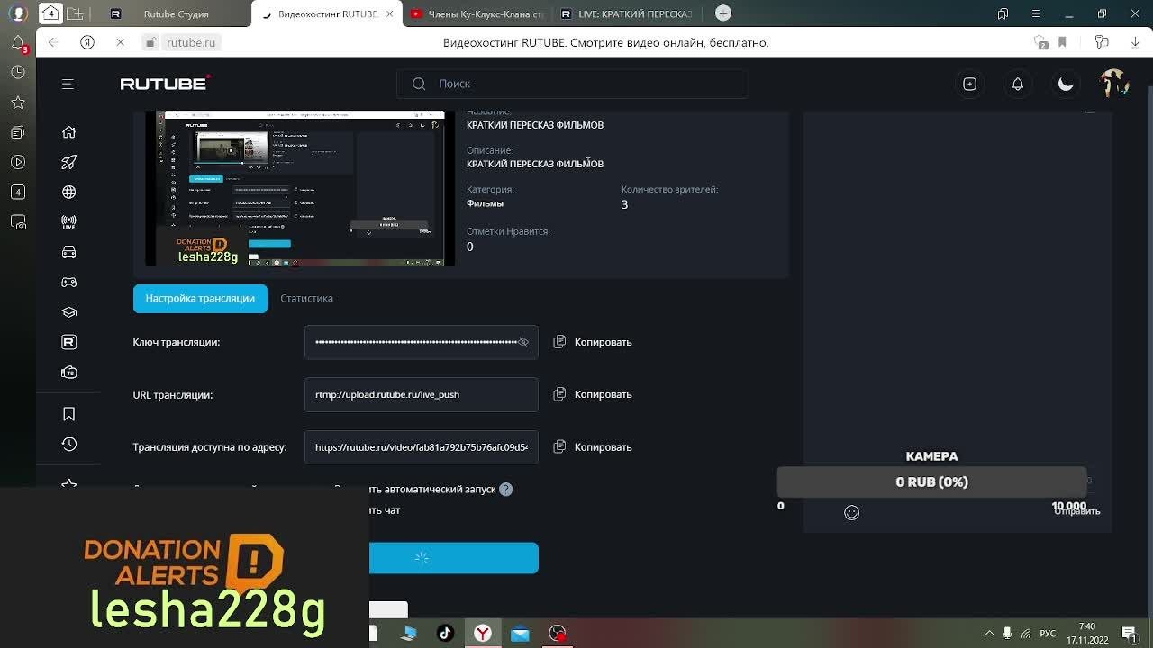 КРАТКИЙ ПЕРЕСКАЗ ФИЛЬМОВ