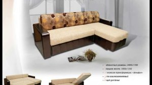 Перетяжка и ремонт мягкой мебели симферополь