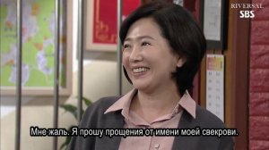 Прости меня, Кан Намгу 1 сезон 102 серия