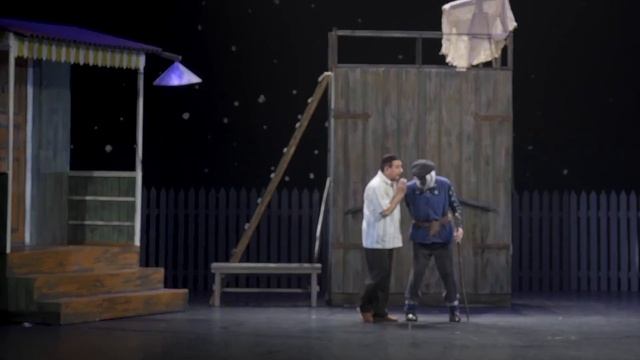 "Хыялый" / "Мечтатель"