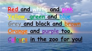 Караоке детская песня про цвета  на английском "The colours song"