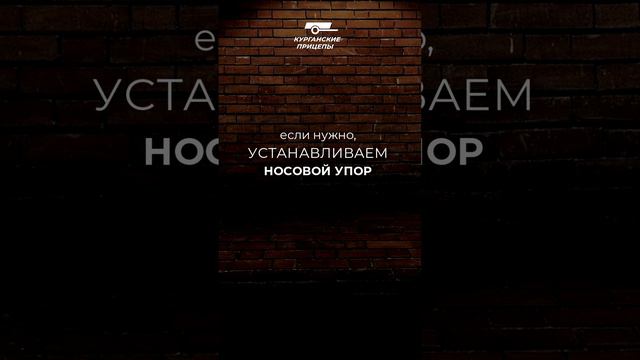 Кронштейн лебедки для автоприцепа. ПОКАЗЫВАЕМ установку! #крепыш #shorts #курганскиеприцепы