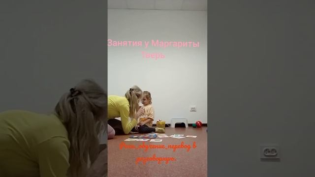 МОТОРНАЯ АЛАЛИЯ.