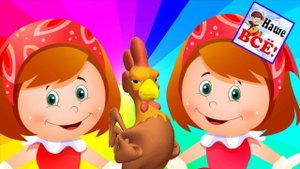 Петя-петушок, золотой гребешок. Песенка потешка видео для детей / Rooster cartoon. Наше всё!