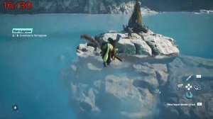 Biomutant : Открыть 30 святилищ.  Трофей PS4 "На колени". 30 Altar location.