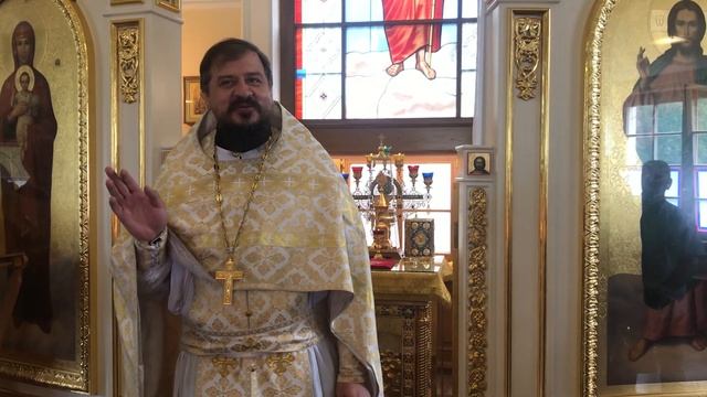 А как ты к Богу относишься? Проповедь священника Владимира Чебышева. смотреть онлайн