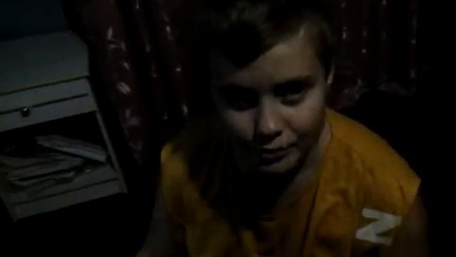 Вызов духа дома
