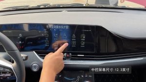 ALL NEW 2022 FAW Bestune B70 - Exterior And Interior