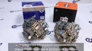 Карбюраторы К-151Д для ЗМЗ-406. Пекар и Truckman. Сравнение, отличия, обзор