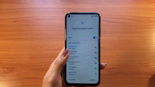 HUAWEI P40 LITE - РАСПАКОВКА И ПЕРВЫЕ ВПЕЧАТЛЕНИЯ