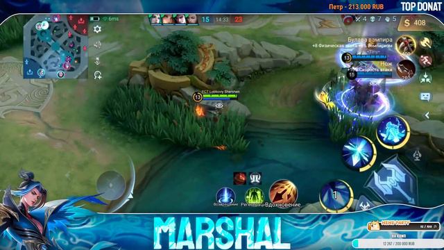 до 100 звезд. Mobile legends стрим