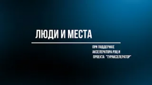 АЛЕКСАНДР ПОПАДИН || Идентичность: взгляды исследователей и проектировщиков