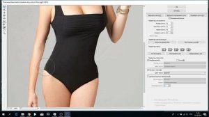 УМЕНЬШАЕМ ЛИЦО И ТЕЛО В ФОТОШОПЕ