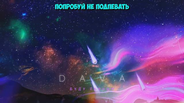 ПОПРОБУЙ НЕ ПОДПЕВАТЬ! // ЛУЧШИЕ ПЕСНИ 2019 ГОДА!💥