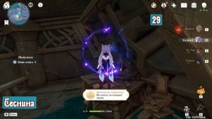 Все Знаки - Ключи Энканомии на 100%, скрытые загадки All Signs - Keys of Encanomy, hidden mysterie