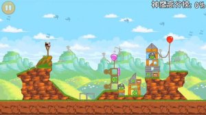 Angry Birds China Red's Mighty Feathers (Mighty Eagle) Any%