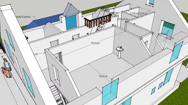 Дом Знаний смотреть онлайн