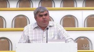 6 сентября 2024 / Богослужение / Церковь Спасение