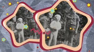 С Днем Рождения брата Андрея!