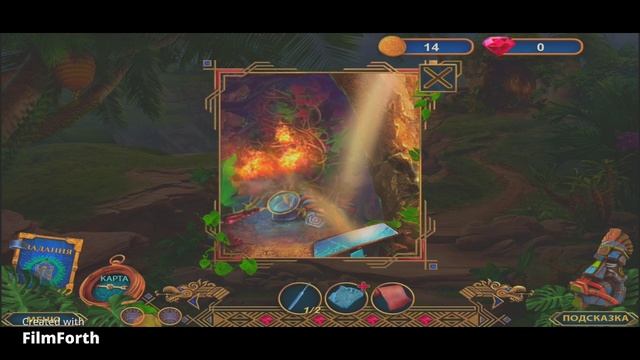 Expedition 19 продолжение : завершение