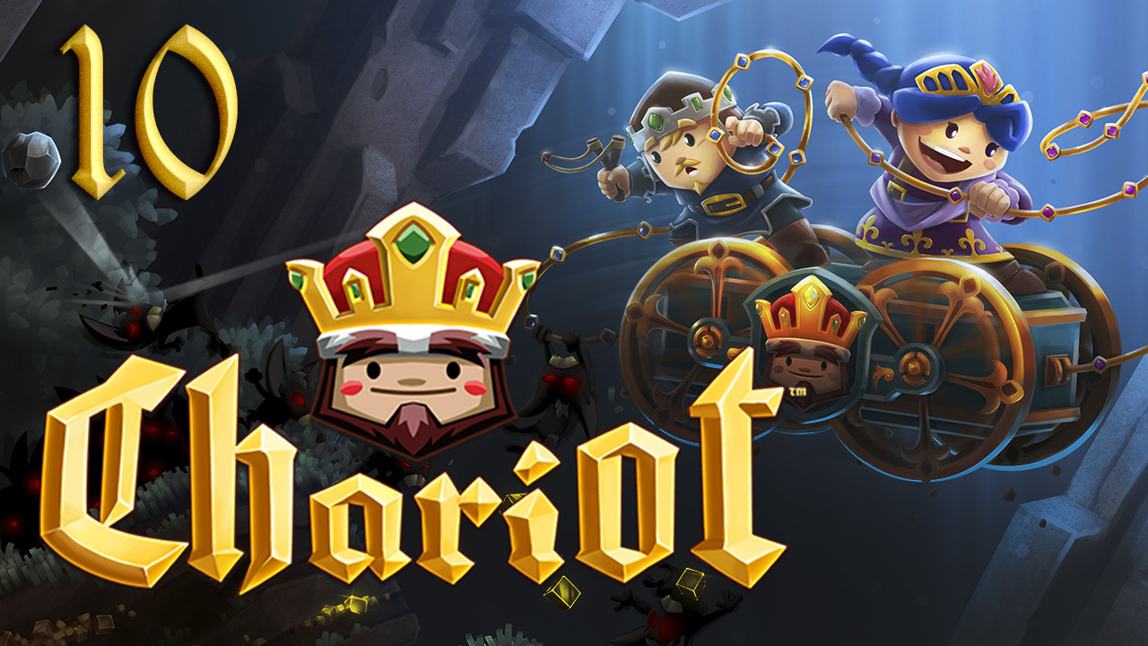 Chariot - Кооператив - уровень 2-3 вход А - Прохождение игры на русском [#10] | PC (2015 г.)