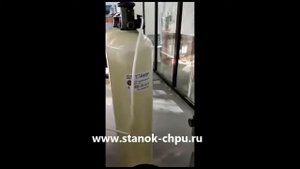 Гидроабразивный станок DeKart W1313