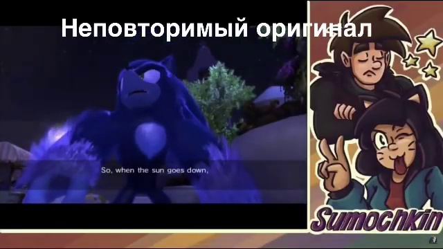 Когда солнце заходит таджики выходят (сосик и его дружок мусульман)