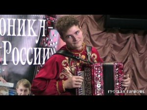 Святослав Шершуков - Субботея