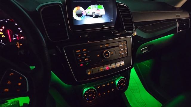 Подсветка салона Mercedes-Benz ML, GL, GLE, GLS, W166, X166. смотреть онлайн