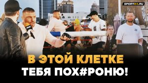 РУССКИЙ ТЯЖ В ОГНЕ! Показал себя и предупредил соперника: НЕ УБЕГАЙ / Малыхин идет за третьим поясом