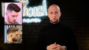 Лучшие прически для круглого лица! / Как подобрать стрижку, если у вас круглое лицо?