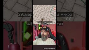 Стрим Ивана Курапова Schoolboy Runaway